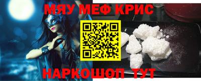 наркотики Кандалакша