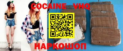 МДПВ Изобильный