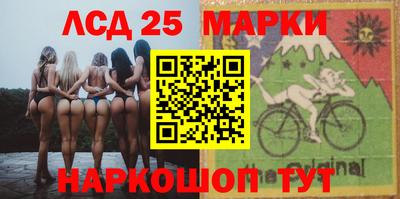 сатива Камышлов