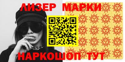эйфоретик Ирбит
