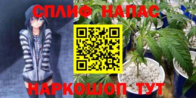 таблы Канаш