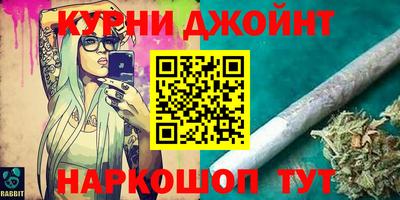 эйфоретик Ирбит