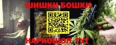 наркотики Кандалакша