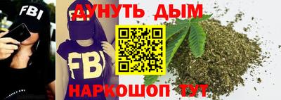 эйфоретик Ирбит