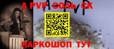 МДПВ Изобильный