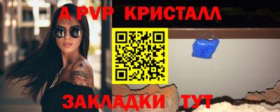 наркотики Кандалакша
