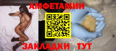 наркотики Кандалакша