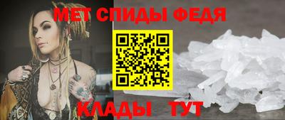 наркотики Кандалакша