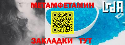 наркотики Кандалакша
