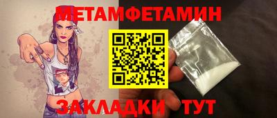 наркотики Кандалакша