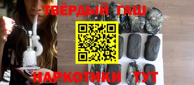 таблы Канаш