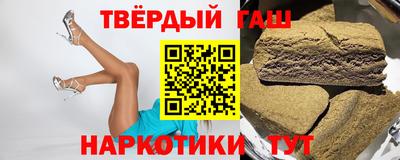 таблы Канаш