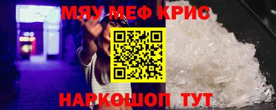 наркотики Кандалакша