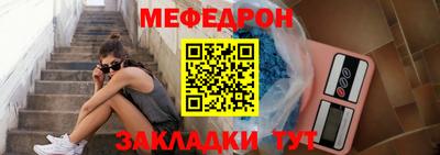 наркотики Кандалакша